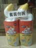 威猛先生（Mr Muscle）洁厕灵 750g*4瓶 柠檬草香 洁厕剂 洁厕液厕所马桶除垢去渍去异味 实拍图