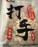 洽洽打手瓜子500g 经典五香味坚果炒货休闲零食大颗粒赤峰脱皮葵花籽 实拍图