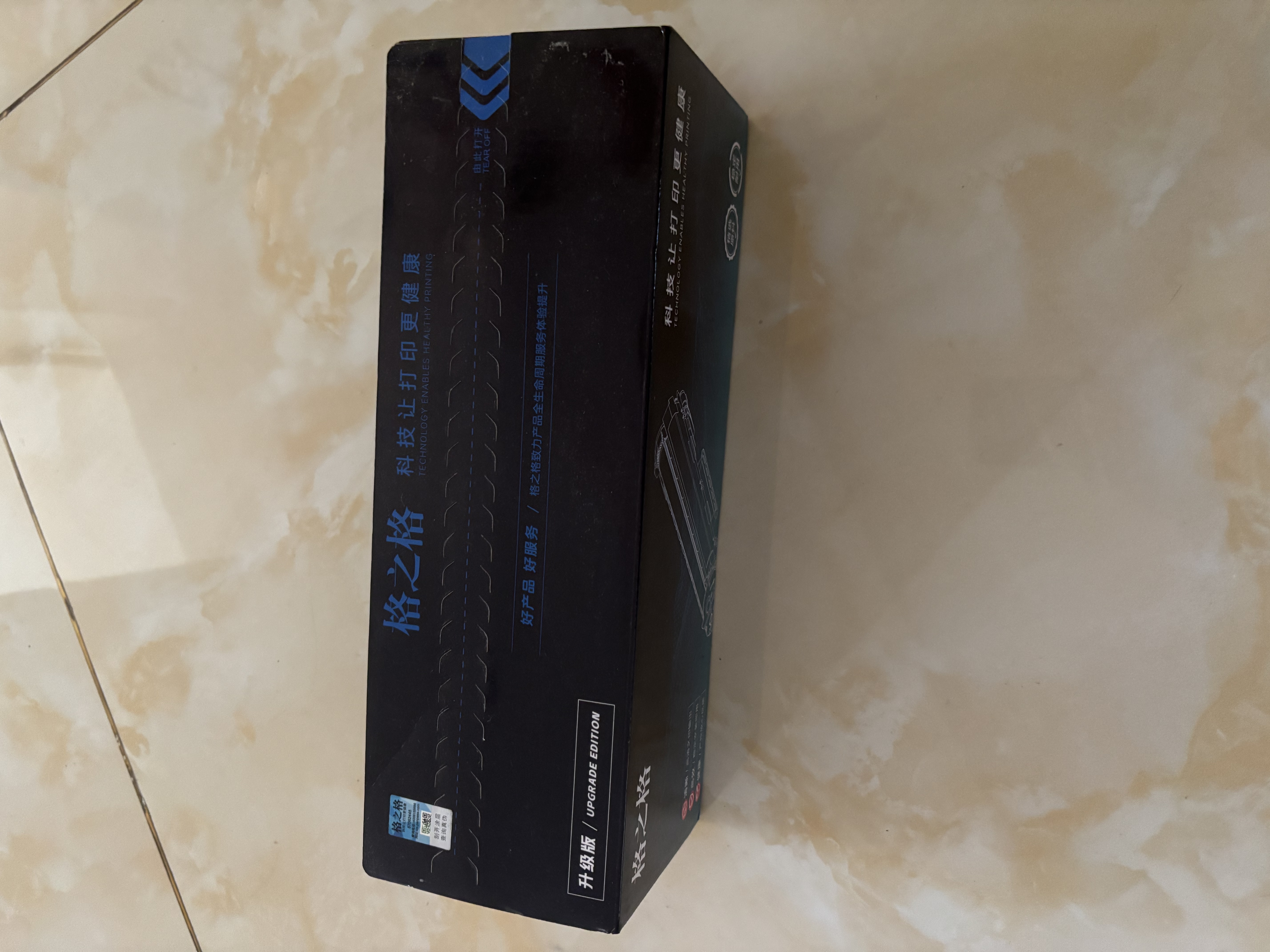 格之格适用惠普1136w硒鼓 惠普1188w硒鼓墨盒 hp 1188nw 1008w 1188a 1008a打印机墨盒 166a硒鼓 w1660a硒鼓 大容量 实拍图