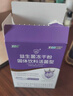 江中益生菌4000亿 成人肠胃肠道双歧杆菌调理高活性菌2g*20袋 实拍图