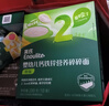 英氏婴幼儿钙铁锌线面原味200g 婴儿面条宝宝面条辅食早餐挂面碎碎面 实拍图