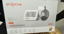 iHealth九安医疗 智能臂式电子血压计血压仪家用BP-210J卡尺袖带 实拍图