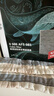 博世（BOSCH）空调滤芯汽车空调滤清器5081奥迪A3/A3L/Q2L/Q3/Q6/RS3/S3/TT/TTS 实拍图