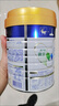 美素佳儿（Friso）皇家幼儿配方奶粉 3段（1-3岁幼儿适用）800g 乳铁蛋白 (新国标) 实拍图