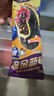 五羊牌冰淇淋流金蓝莓蓝莓味脆皮雪糕批发冷饮冰激凌78g*5支 实拍图