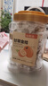 福东海甘草金桔干 升级融安9A+特级即食蜜饯果脯润喉咙痰咳休闲零食 实拍图