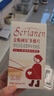 斯利安金斯利安多维片活性叶酸备孕孕妇女士备孕 21种营养素 0糖0碘90片 实拍图