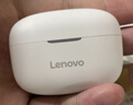 联想（Lenovo）真无线蓝牙耳机 半入耳式耳机 音乐运动游戏耳机蓝牙5.4 超长续航高清音质 EA110樱花白 实拍图