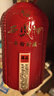 西凤酒 年份封藏藏品 52度 500ml 单瓶装 凤香型白酒  送礼礼品 实拍图