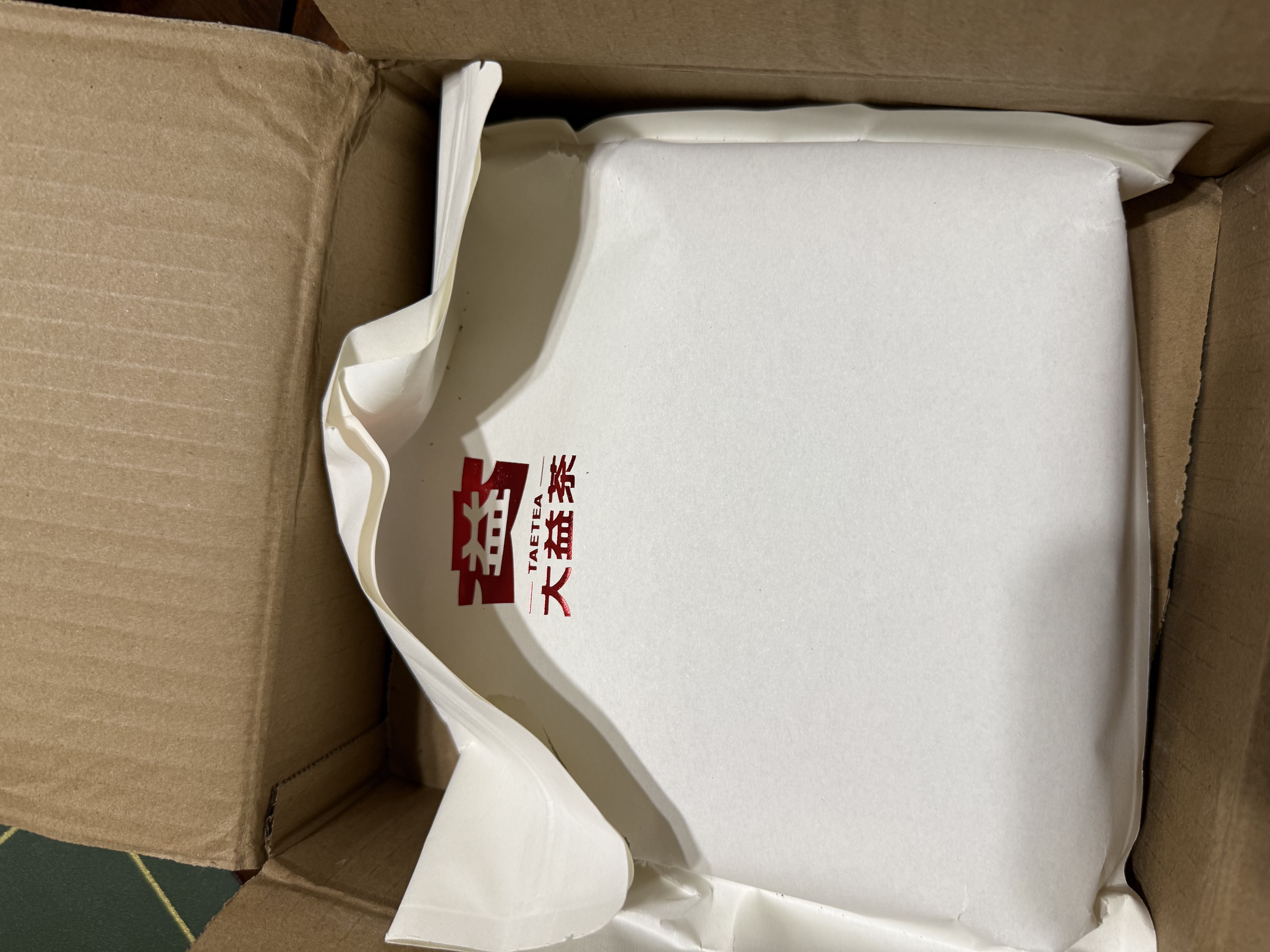 大益普洱茶礼袋环保袋茶叶茶饼密封袋方便携带送礼 茶饼密封袋 实拍图