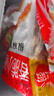 思念椒麻味小酥肉1000g2斤装 夜宵小吃半成品火锅烧烤食材空气炸锅 实拍图