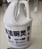 榄菊除菌洁厕灵大桶装3.78升 卫生间厕所马桶清洁剂去污除垢洁厕液 实拍图