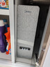 美的（Midea）净水器【高性价比 白泽1000G】0阻垢剂  家用长效反渗透RO直饮过滤器 厨房专用台下用净水机 实拍图