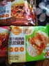 林饱饱【39.9任选加购6件】家庭装240g纸皮烧麦学生上班族早餐面点美食a 三丁纸皮烧麦1袋240g 实拍图