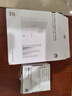 华为Q6路由器网线版凌霄子母路由器全屋WiFi6千兆ac+ap面板分布式路由7mesh组网Poe无线ax3000套装MT33 华为Q6一母四子优享款【免费上门安装】 JD电竞官方店 实拍图