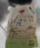 燕之坊有机薏仁米1斤富含蛋白质药食同源薏米仁密封锁鲜五谷杂粮 实拍图