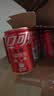 可口可乐（Coca-Cola）可口可乐益生元气泡水 汽水饮料 零糖零卡零脂 200ml*12瓶装 实拍图