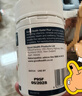 好健康goodhealth牡蛎精60粒*3瓶 生蚝精氨酸补肾壮阳促睾酮延时成人用 实拍图