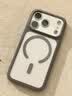 玄皇适用iphone17promax手机壳苹果17pro新款透明磁吸镜头全包保护套硅胶磨砂软边框Ai相机按键男女款 【灰色】镜头全包丨相机按键保护丨超强防摔 iPhone17pro【赠无黑边康宁膜】 实拍图