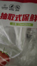 【热销100万】洁能抽取式保鲜袋抽取式点断/平口食品级保鲜膜套 中号20*30cm*50只 实拍图