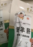 东来顺酱香羊肝200g清真熟食中华老字号 实拍图