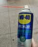 WD-40高效白锂润滑脂/金属天窗轨道润滑剂/链条齿轮轴承油脂 型号：852336 360ml 1瓶 赠产品作业指导服务 实拍图