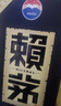 赖茅 传承蓝 酱香型白酒 53度 500ml 单瓶装（新老包装随机发货） 实拍图