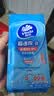 维达（Vinda）杀菌湿巾 8片*8包超迷你便携装湿巾小包湿纸巾无酒精学生外出 实拍图