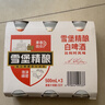 珠江啤酒11度 雪堡精酿比利时风味白啤酒 500ml*3听  京东自营 实拍图