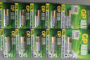 超霸（GP）23A12V高伏5粒*2碱性电池适用于门铃/遥控器/车辆防盗器/玩具/等商超同款 实拍图