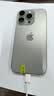 Apple 苹果 iPhone 16系列/16e/Pro/ProMax/Plus 二手手机 苹果 iPhone 16 Pro 实拍图