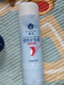 蜂花 营养护发素450ml 丝肽精华补水顺滑滋养改善干枯毛躁 实拍图