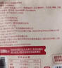 茶颜悦色条条大路通麻辣鸡肉丝 即食鸡肉类 解馋小零食45g/袋 共180g 实拍图