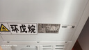 荣事达（Royalstar）小冰柜家用小型冷冻保鲜迷你冷藏商用卧式冷柜单用储母乳柜节能省电 148白色【可囤100斤肉 加厚发泡 强制冷】 实拍图
