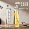 拜杰酒瓶空瓶高硼硅玻璃泡酒容器专用瓶自酿白酒瓶空酒瓶高档酒壶酒坛 实拍图