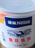 雀巢（Nestle）鹰唛炼奶350g 罐装炼乳 家用做蛋挞液面包饼干调制咖啡 甜品奶茶 实拍图