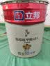 立邦室内乳胶漆涂料油漆墙漆防霉抗甲醛五合一15L/约21KG套装可调色 实拍图