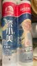 雨虹防水瓷小美防霉美缝剂十大品牌瓷地砖美缝胶防水勾缝填缝剂 烟灰色 实拍图