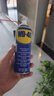 WD-40除锈剂润滑wd40门锁润滑油机械防锈油螺丝螺栓松动剂铁锈清洁神器 实拍图