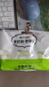 花园新疆老奶粉300g生牛乳0蔗糖全脂乳粉中老年成人学生奶粉营养品 实拍图