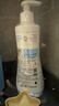 妙思乐儿童洗发沐浴二合一500ml*2宝宝洗发水沐浴露法国原装进口 实拍图