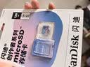 闪迪（SanDisk）创作者 闪迪内存卡tf卡 大疆pocket4内存卡 运动相机无人机存储卡 V30极速粉卡 128GB 官方标配 实拍图