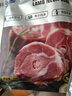 牧溪春内蒙古羊肉羊蝎子净重4斤国产草饲散养羔羊脊骨脖骨火锅烧烤食材 实拍图