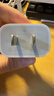 Apple/苹果 20W type-c充电器 苹果usb-c充电器原装手机快充头 旗舰店苹果iPhone 17 Pro Max充电器 实拍图