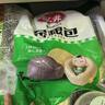 安井杂粮包 800g 1包 约27个 粗粮馒头花卷 家庭装面点早餐包子 实拍图