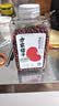 方家铺子中华老字号 有机红小豆420g 红豆粥豆沙 五谷杂粮 东北粗粮 实拍图