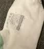 蕉内凉皮503C男士袜子冰丝短筒船袜防掉跟10A抗菌防臭网眼透气夏季3双 【船袜】中灰黑+黑银灰+白浅灰 均码 实拍图