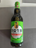 东古 淡盐酱油【淡盐生抽】490ml薄盐生抽 0脂调味酱油 实拍图