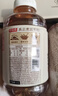 元气森林红豆薏米水500ml*15瓶 0糖0脂红枣枸杞元气自在水 无糖饮料轻泡煮 红豆薏米水500mL*15瓶整箱装 实拍图