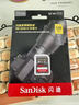 闪迪（SanDisk）128GB SD内存卡 6K视频 V60 U3 C10 高速相机存储卡 读速280MB/s 写速100MB/s 高清拍摄 畅快连拍 实拍图
